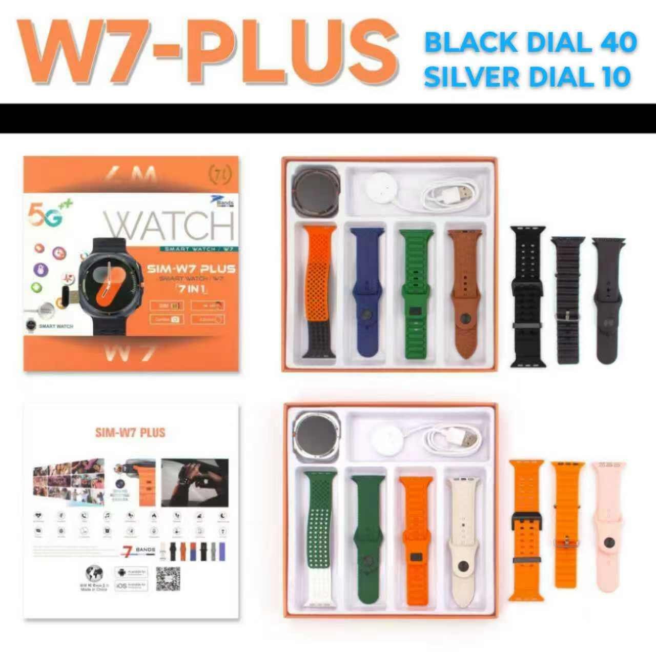 W7-PLUS 7 STRAPS SIM WATCH
